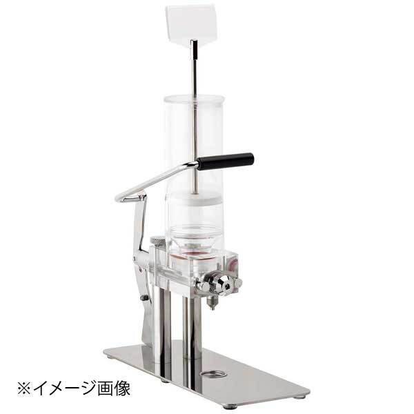 ブロッジ ジャムビー ハニーディスペンサー 0.7L V770552DMB拍卖