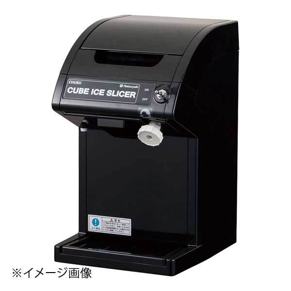 トキワ 初雪 電動式キューブアイススライサー HC-18C ブラック拍卖