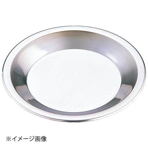 ステンパイ皿 特大 ENDO 遠藤孝商店 White Thumb ホワイトサム拍卖