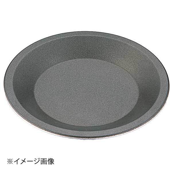 プロアスターパイ皿 中 ENDO 遠藤孝商店 White Thumb ホワイトサム拍卖