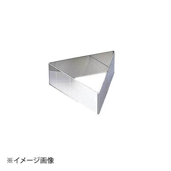 18-8アルゴン三角セルクル 180×H40 ENDO 遠藤孝商店 White Thumb ホワイトサム拍卖