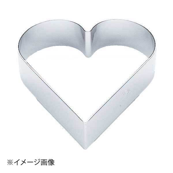 18-8アルゴンハートセルクル 210×H40 ENDO 遠藤孝商店 White Thumb ホワイトサム拍卖