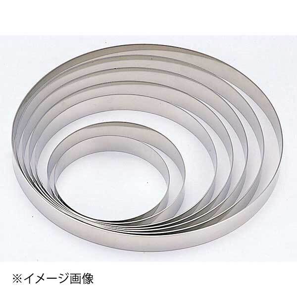 18-8ステンレスタルトリング 24cm ENDO 遠藤孝商店 White Thumb ホワイトサム拍卖