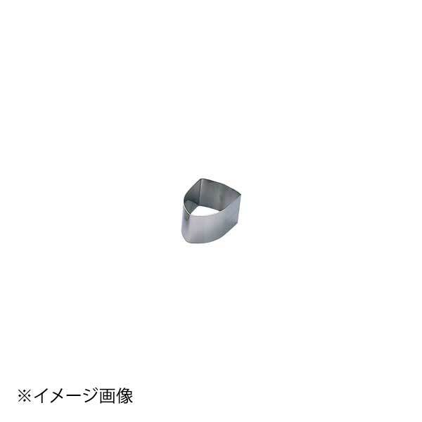 18-8アルゴンケーキリング 紋章 ENDO 遠藤孝商店 White Thumb ホワイトサム拍卖