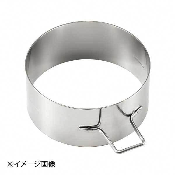 18-0パンケーキリング 深型 No.1695 丸 ENDO 遠藤孝商店 White Thumb ホワイトサム拍卖