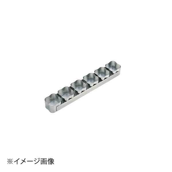 18-10ケーキリング 波正方型 6連 ENDO 遠藤孝商店 White Thumb ホワイトサム拍卖