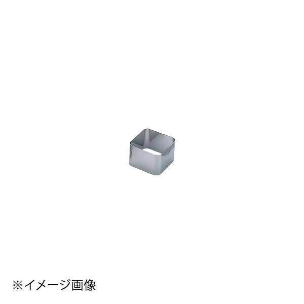 18-8アルゴンケーキリング 正方C ENDO 遠藤孝商店 White Thumb ホワイトサム拍卖