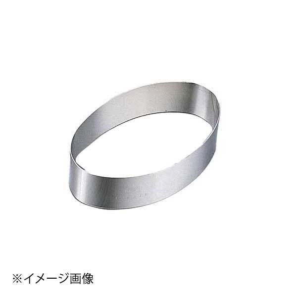 18-8アルゴンオーバルリング 120×H45 ENDO 遠藤孝商店 White Thumb ホワイトサム拍卖