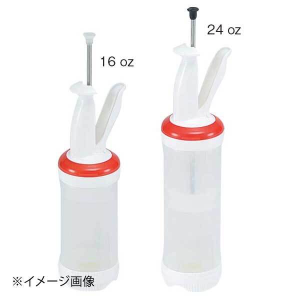 ポーションパル 2穴 黄レギュラーセット(替ボトル2本付)16oz PP16x2-3拍卖