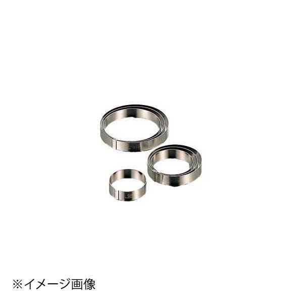 18-0目玉リング 9cm ENDO 遠藤孝商店 White Thumb ホワイトサム拍卖