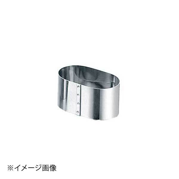 18-0 スポット小判セルクル ENDO 遠藤孝商店 White Thumb ホワイトサム拍卖