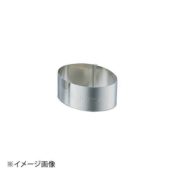 18-8かみ合せ楕円セルクル ENDO 遠藤孝商店 White Thumb ホワイトサム拍卖