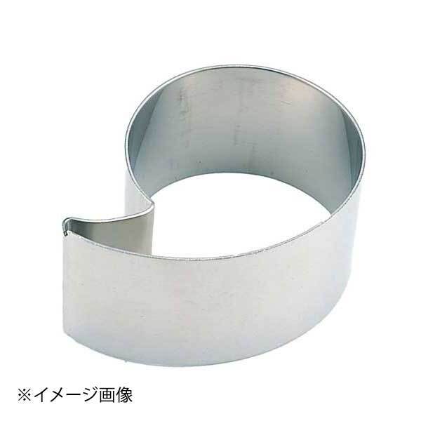 アルゴン巴セルクル H30 ENDO 遠藤孝商店 White Thumb ホワイトサム拍卖