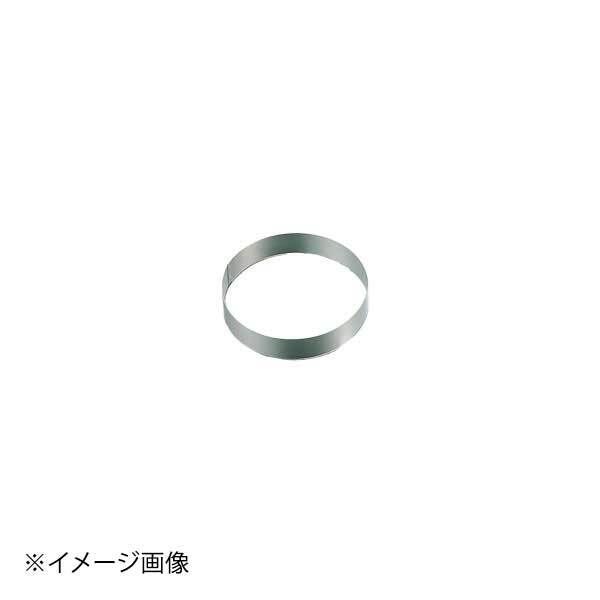 アルミトルテリング 150×40 ENDO 遠藤孝商店 White Thumb ホワイトサム拍卖