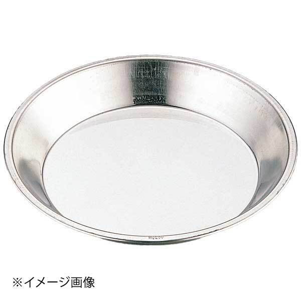 ブリキパイ皿すり鉢型 #200 ENDO 遠藤孝商店 White Thumb ホワイトサム拍卖