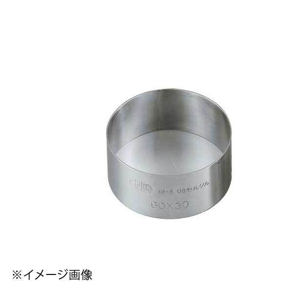 08アルゴン丸セルクル 80×40 ENDO 遠藤孝商店 White Thumb ホワイトサム拍卖