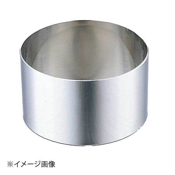 スペシャルアルゴン丸セルクル 内面磨 50×30 ENDO 遠藤孝商店 White Thumb ホワイトサム拍卖