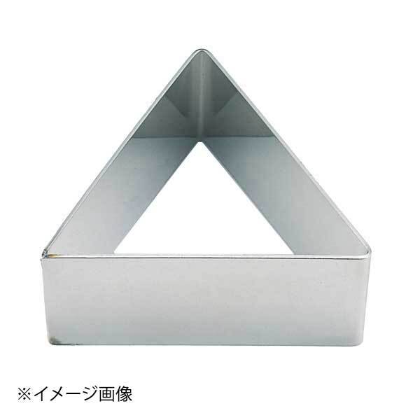 アルゴン三角セルクル H30 ENDO 遠藤孝商店 White Thumb ホワイトサム拍卖