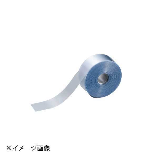 ロールフィルム 082080 ENDO 遠藤孝商店 White Thumb ホワイトサム拍卖