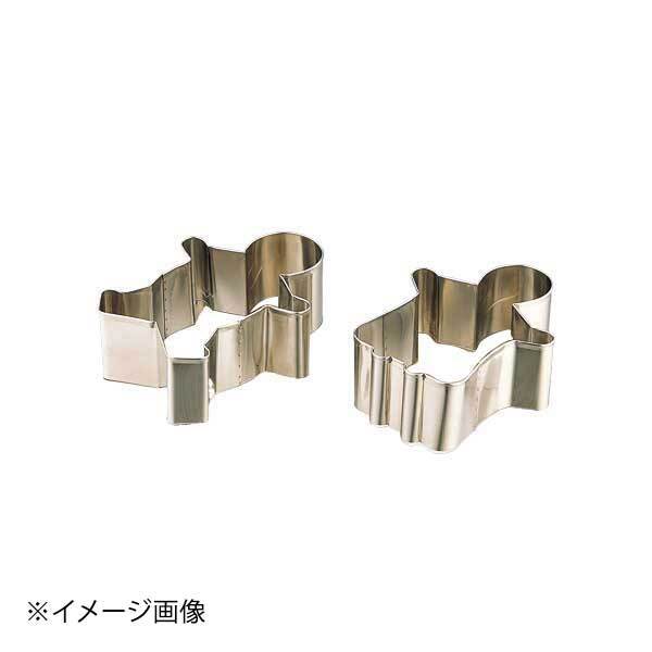 18-8セルクル型 男の子 ENDO 遠藤孝商店 White Thumb ホワイトサム拍卖