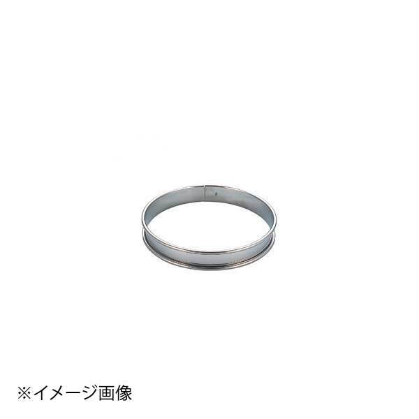 18-8渕巻タルトリング 8cm ENDO 遠藤孝商店 White Thumb ホワイトサム拍卖