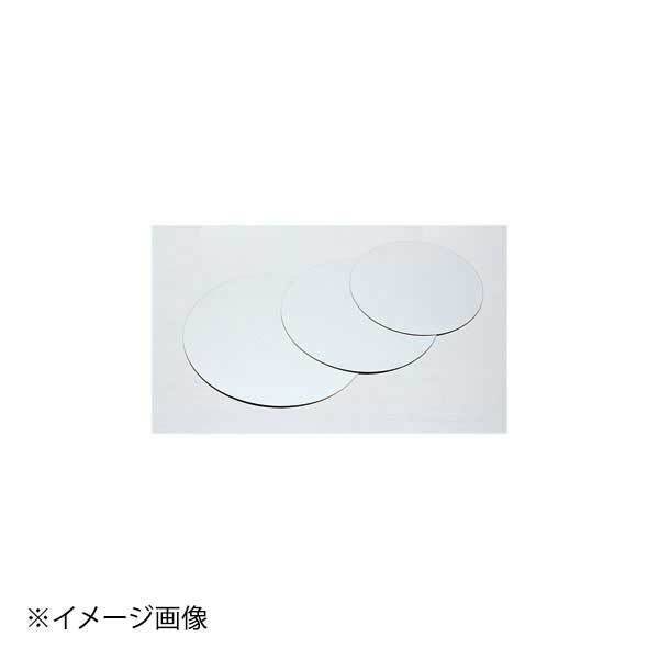 18-8セルクル敷板 21cm用 ENDO 遠藤孝商店 White Thumb ホワイトサム拍卖