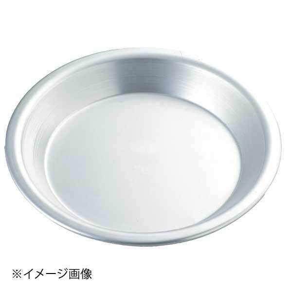 硬質アルミツバ付パイ皿 8吋(SN5416) ENDO 遠藤孝商店 White Thumb ホワイトサム拍卖