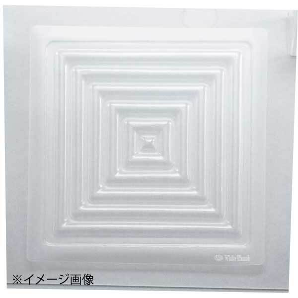 グランプロ 波紋シート 四角 ENDO 遠藤孝商店 White Thumb ホワイトサム拍卖