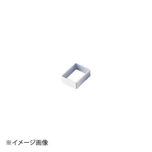 硬質アルミリング SN4112 ENDO 遠藤孝商店 White Thumb ホワイトサム拍卖