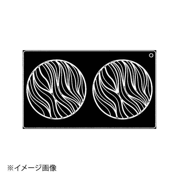 トップモールド TOP08 リバー ENDO 遠藤孝商店 White Thumb ホワイトサム拍卖