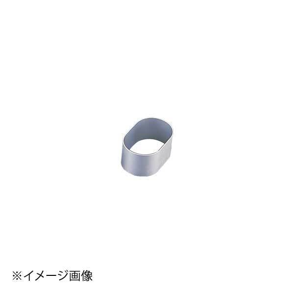 硬質アルミリング SN4521 ENDO 遠藤孝商店 White Thumb ホワイトサム拍卖