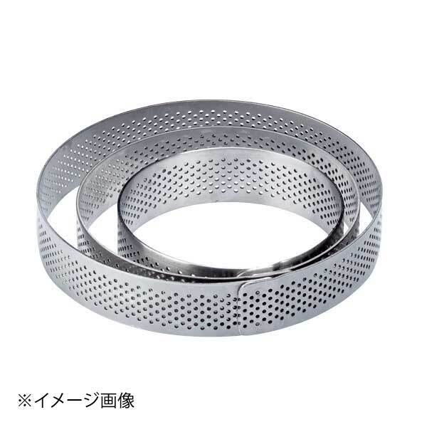 パボーニ パンチングタルトリング XF9020 ENDO 遠藤孝商店 White Thumb ホワイトサム拍卖