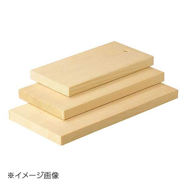 ヤマコー 用美 スプルースまな板(はぎ合せ) 05203拍卖