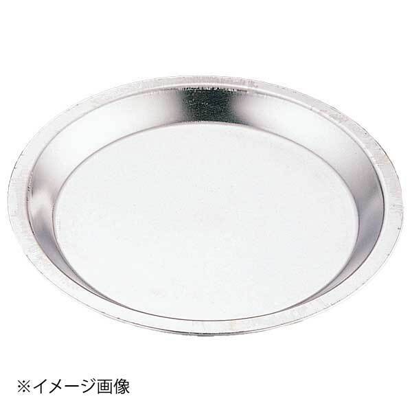 ブリキパイ皿 #3 ENDO 遠藤孝商店 White Thumb ホワイトサム拍卖