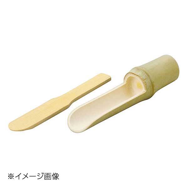 ヤマコー 用美 つみれサーバー(ヘラ付)・並(小)※セット 08855拍卖