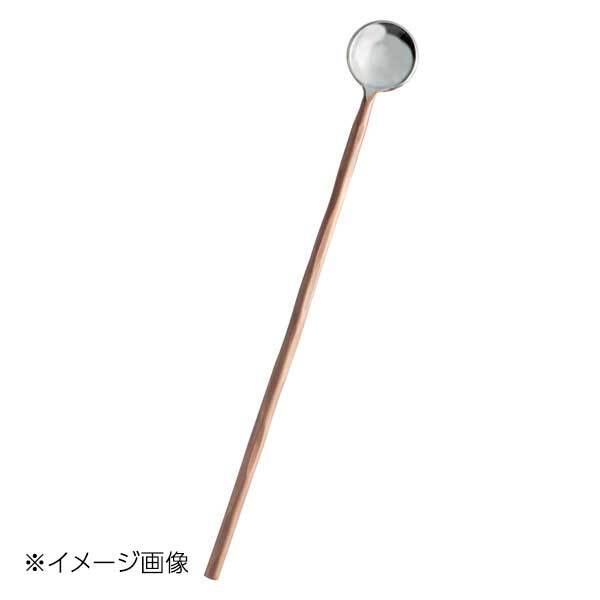 ヤマコー 用美 ハンドメイドカトラリー ロングスプーン(大)銅ハンドル 08973拍卖