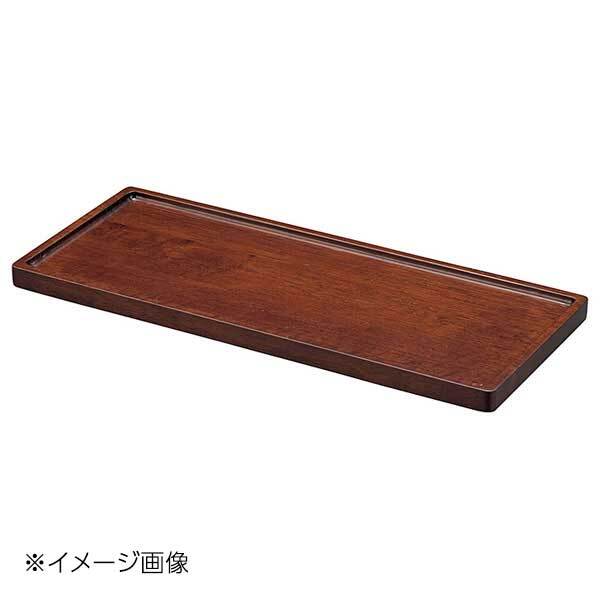 ヤマコー 用美 SC 木製スパイストレイ L ブラウン 15218拍卖