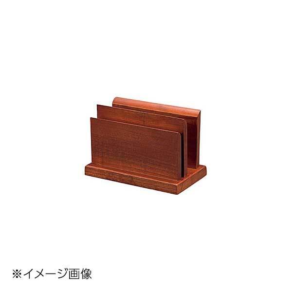 ヤマコー 用美 HiブラウンW型メニュースタンド 15239拍卖