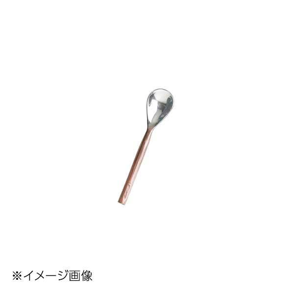 ヤマコー 用美 ハンドメイドカトラリー スプーン(小) 銅ハンドル 08977拍卖