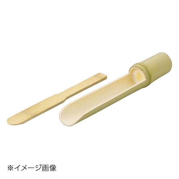 ヤマコー 用美 つみれサーバー(ヘラ付)・並(大)※セット 08850拍卖