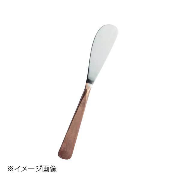 ヤマコー 用美 ハンドメイドカトラリー バターナイフ 銅ハンドル 08979拍卖