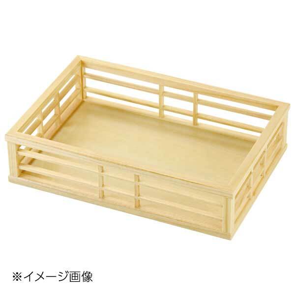 ヤマコー 用美 おもてなし格子料理箱 クリアー 27170拍卖