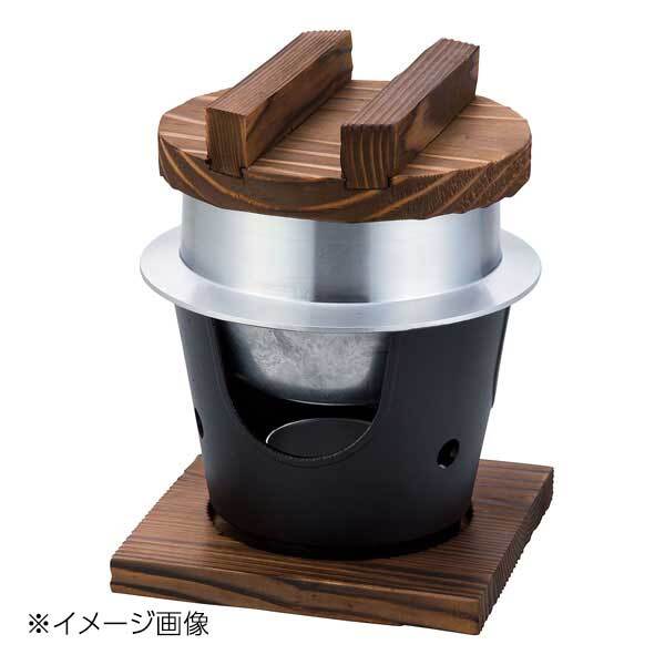 ヤマコー 用美 ニューふる里釜セット(内側フッ素加工) 21576拍卖