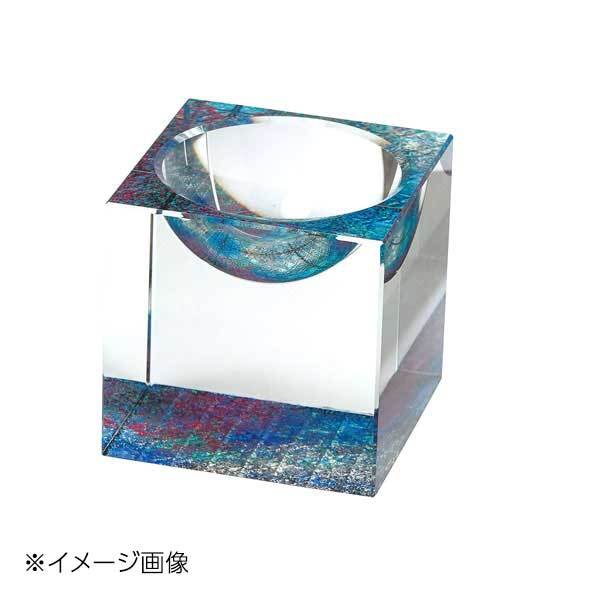ヤマコー 用美 クリスタルキューブ (ラウンドホール) 瑠璃 27904拍卖