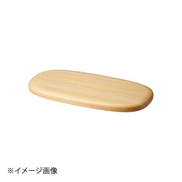 ヤマコー 用美 ひのき 厚口料理プレート(大) 塗装付 31162拍卖