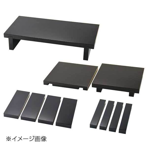 ヤマコー 用美 コンビネーションプレート艶黒 基本セット 32379拍卖