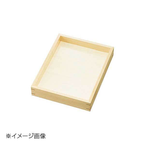 ヤマコー 用美 デリカバット オールクリア(小) 35112拍卖