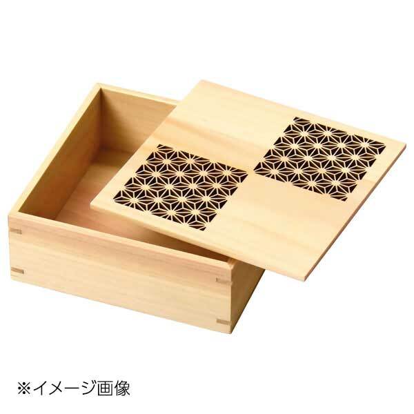 ヤマコー 用美 ひのき細密・正角料理箱 麻の葉 38087拍卖