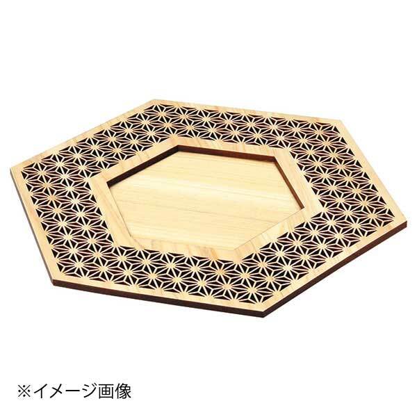 ヤマコー 用美 ひのき細密・プレート 六角 麻の葉 38162拍卖