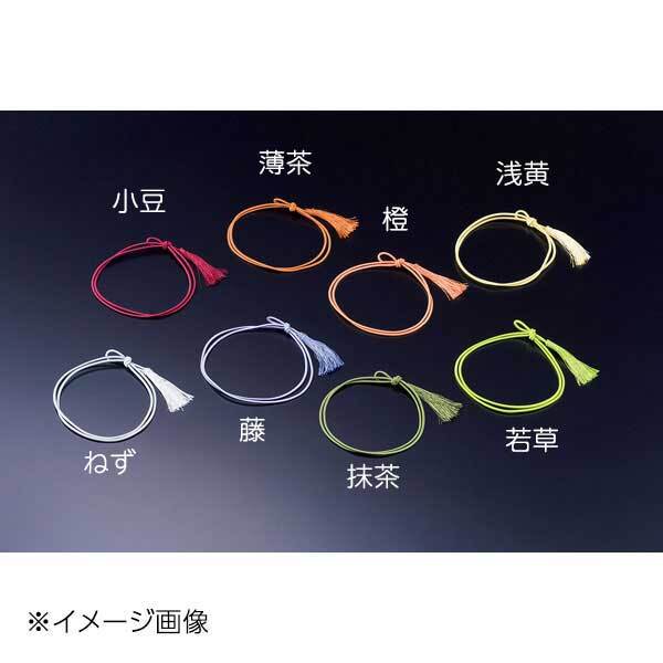 ヤマコー 用美 華ゴム房(二重片花結び)(橙) (50本入) 27541拍卖